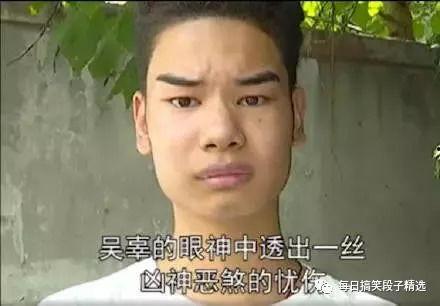 带你吃瓜混世武功,领略混世武功的江湖传奇